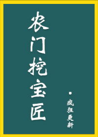 ballbusting精尽人亡