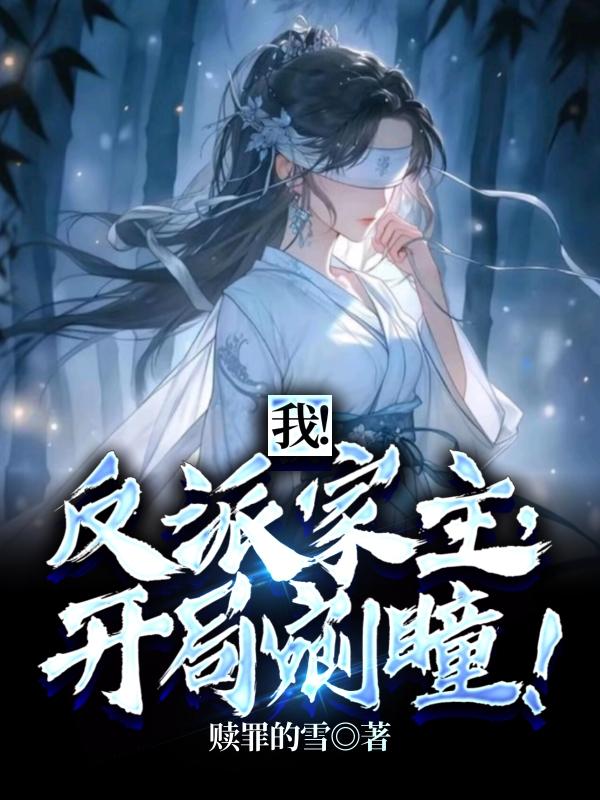 文件传输助手不小心删了怎么恢复
