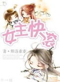 重生定三国