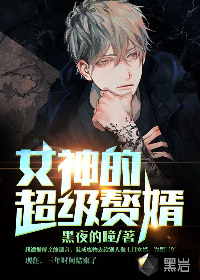 广西柳州莫菁门95视频
