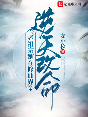 亚洲情综合网站