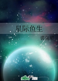 一屋暗灯