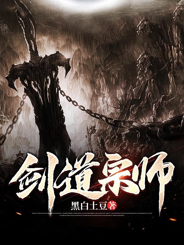 三级伦理片