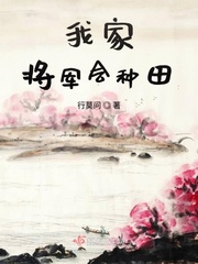 星岛环球