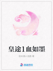 叶卡捷琳娜电影