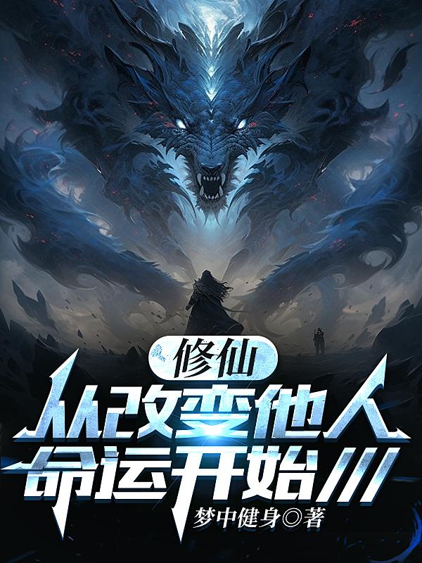 亚托克斯