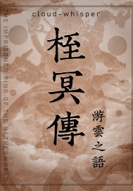 性在有情