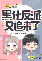 杀神叶欢章节完整版txt