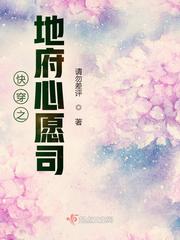 亚洲自拍在线观看