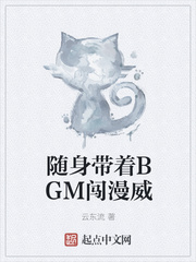 王者风云免费观看完整版