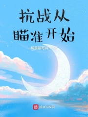 梵高名言