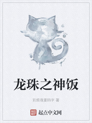 qq飞车s车排行榜最新2024