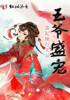 赵丽颖结婚是为了保护吴亦凡