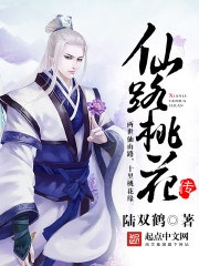 风弄作品集