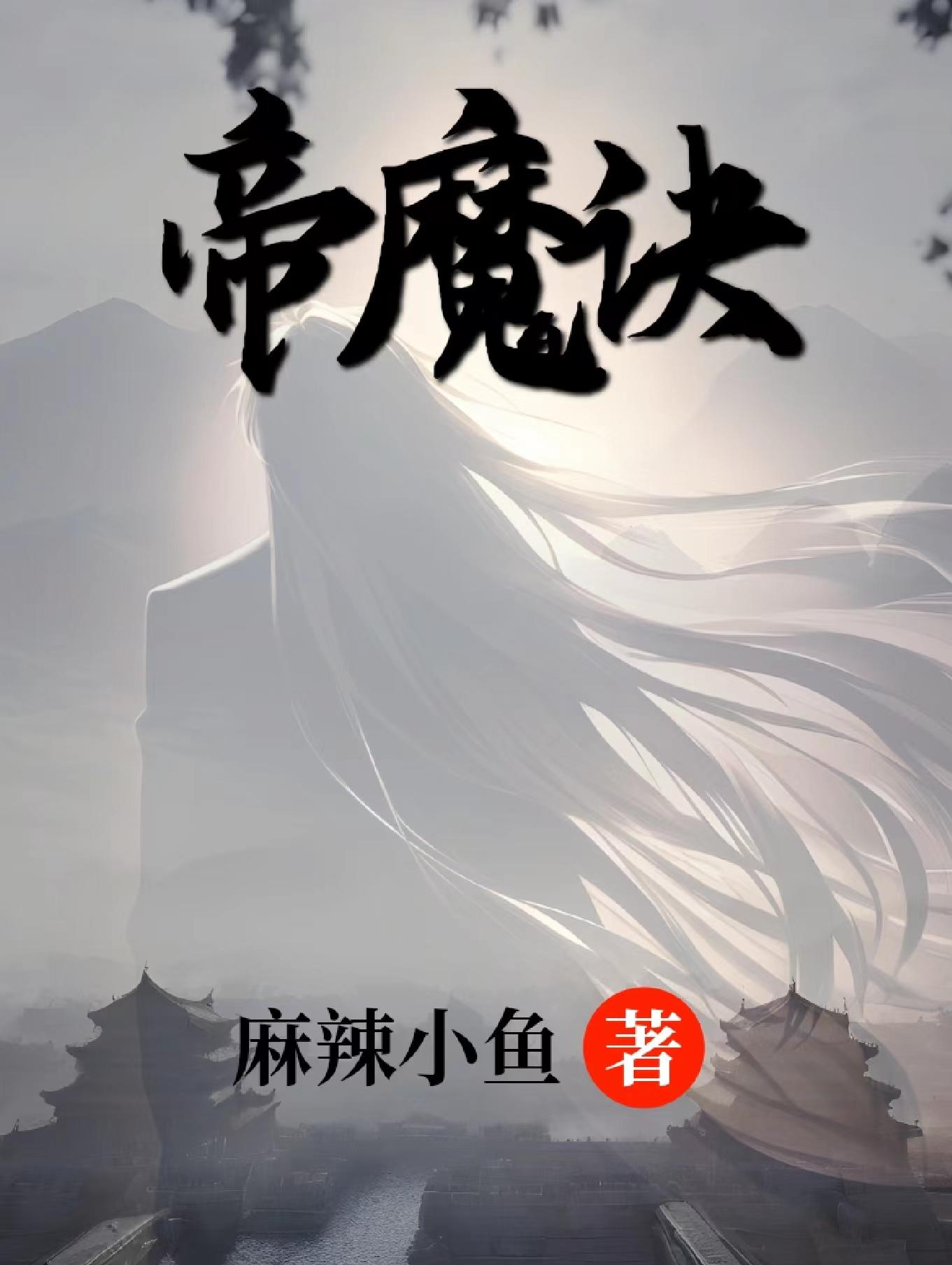 女生宿舍在线观看