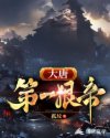 琪琪电影网伦片理