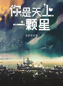 特战荣耀电视剧全集免费观看策驰