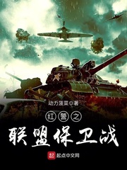 花田喜事2024