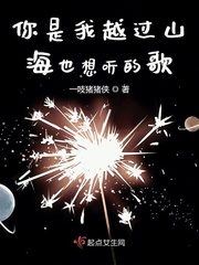 错一题学长就撞一下车文