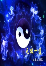 《梦之战 诺亚》电影