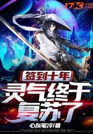奇米影视狠狠狠天天777