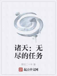 十大免费污软件
