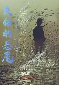 越快越想叫视频大全