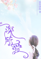 女友让我破她闺蜜校花处