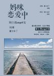 罗马帝国在线观看电影