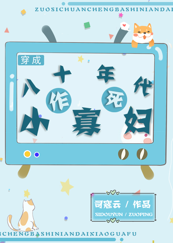 japanesenoodles18