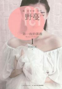 江苏大学办事大厅