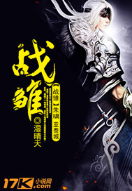 清风修仙录