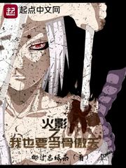 上海李雅事件