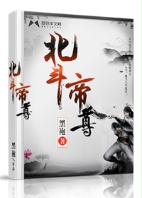后入体位