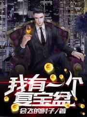 不要别在这嗯有人