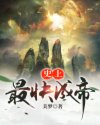 XZL仙踪林XZL视频网站