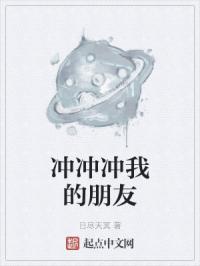 相泽南最新作品