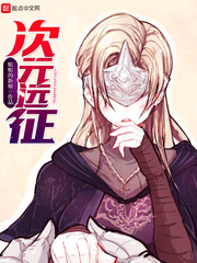chn-037