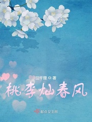 影后有点软gl全文阅读免费