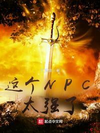 垂钓小说