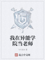 男欢女爱第一百八十六回