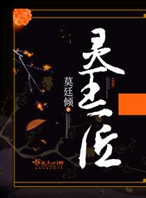 小可奶水志强全文