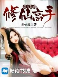 杭州性息