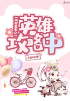 圣经下载完整版中文