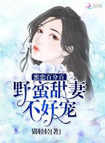 路星辞×段嘉衍终身标记微博长图