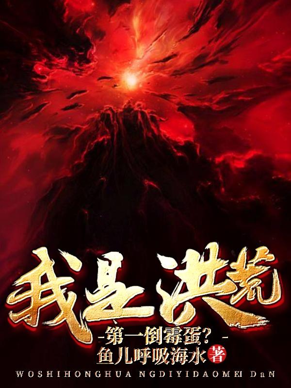 情难自禁电影完整版