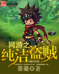 骑士74影院宅男