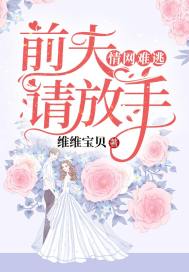 我看到妈妈吃了爸爸几年的菜