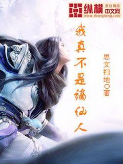 老熟吧