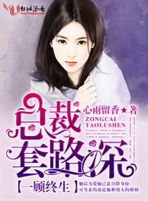 吉尺明步哪部最好看